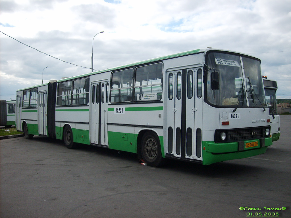 Москва, Ikarus 280.33M № 14221