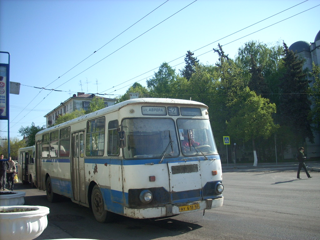 Самарская область, ЛиАЗ-677МБ № 10432