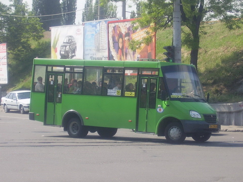 Одесская область, Рута 43 № BH 2784 AA