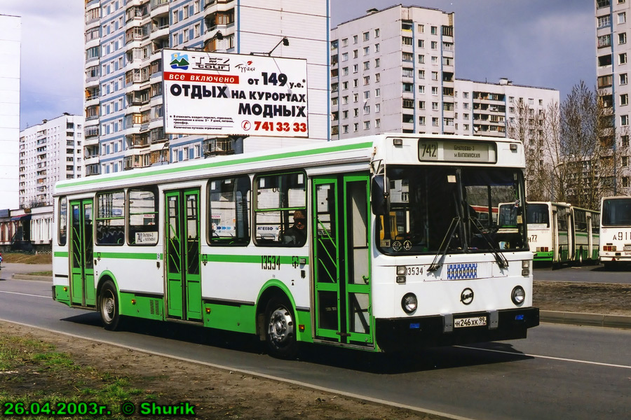 Москва, ЛиАЗ-5256.25 № 13534