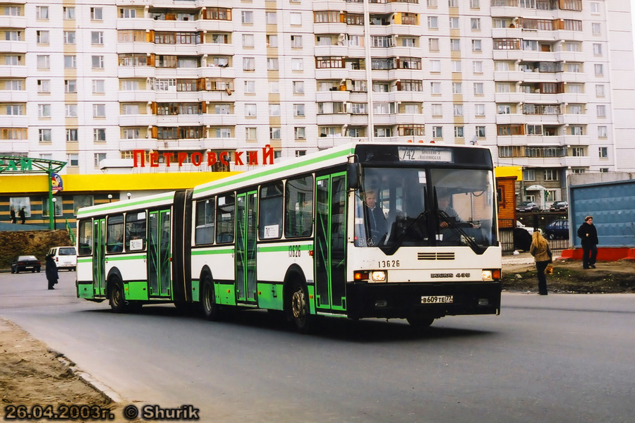 Москва, Ikarus 435.17 № 13626