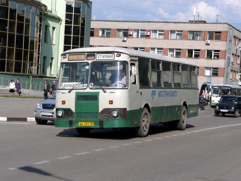 Московская область, ЛиАЗ-677М № 1-0347