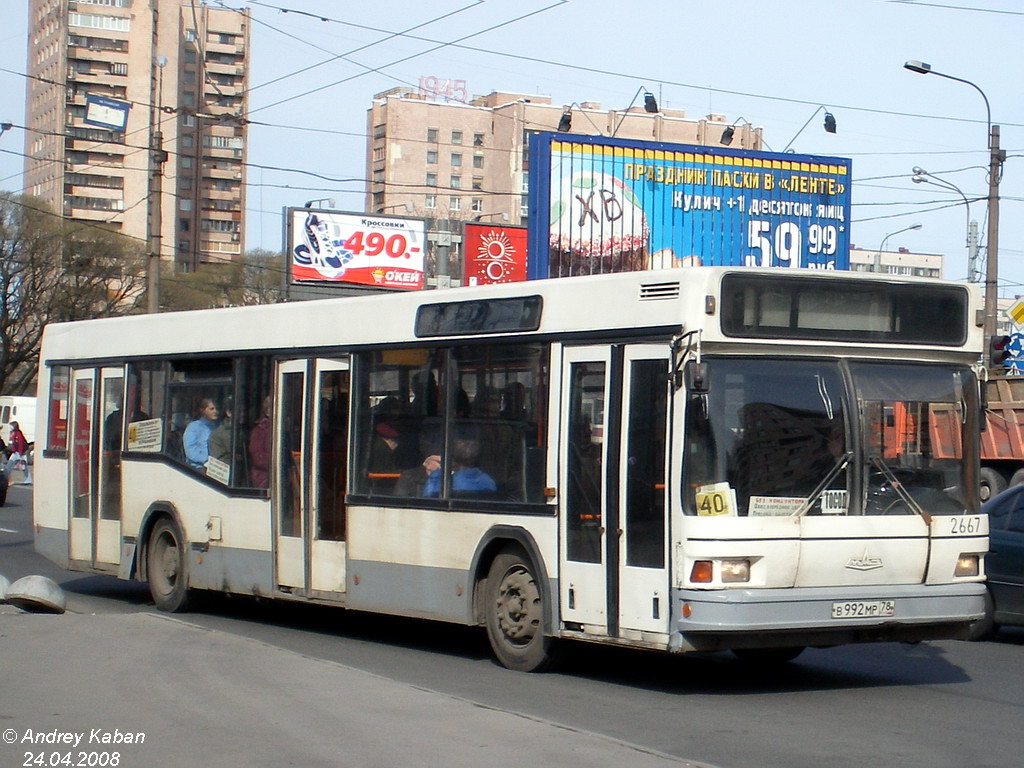 Санкт-Петербург, МАЗ-103.040 № 2667