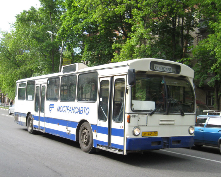 Московская область, Mercedes-Benz O305 № 3996