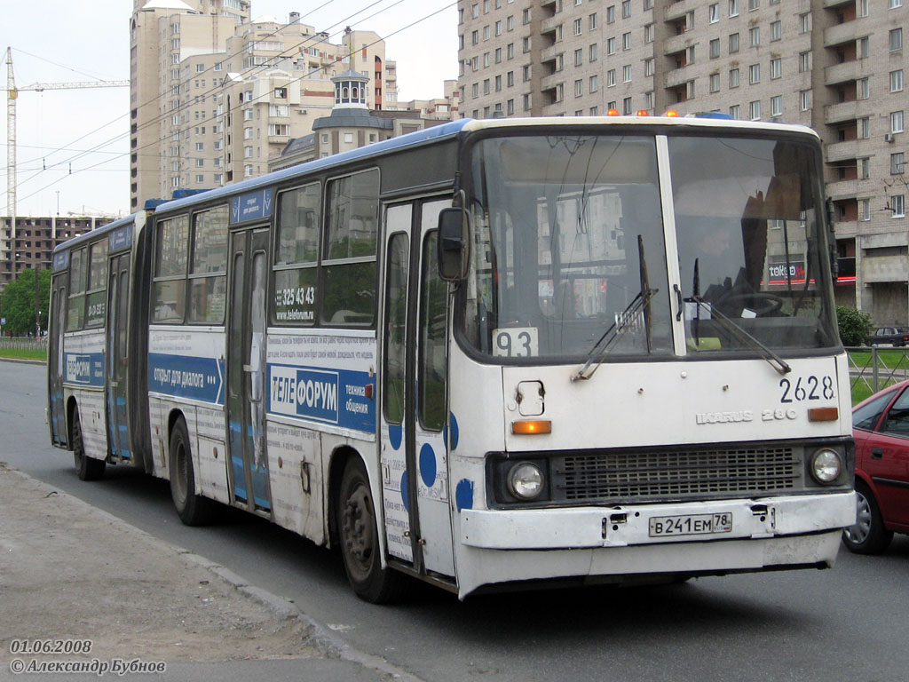 Санкт-Петербург, Ikarus 280.33O № 2628