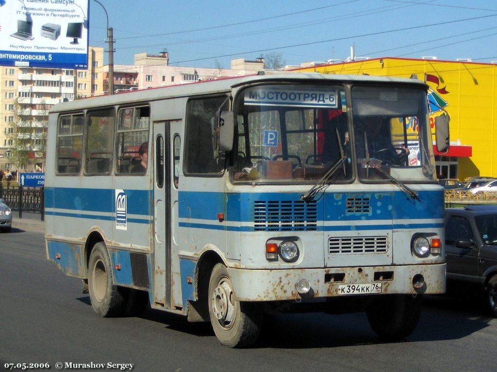 Ярославская область, Родник-32301 № К 394 КК 76