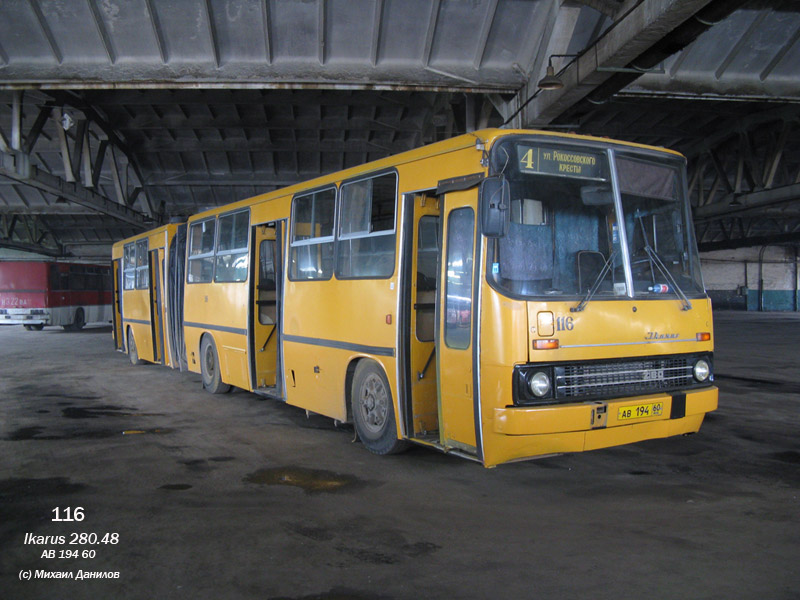 Псковская область, Ikarus 280.48 № 116