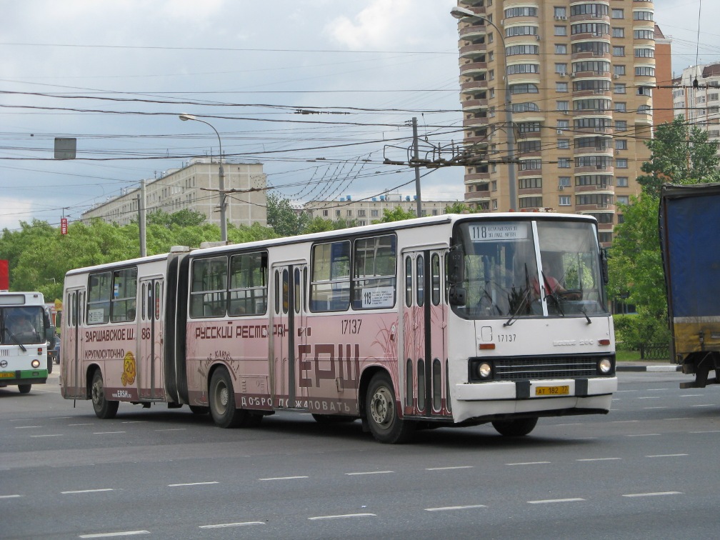 Москва, Ikarus 280.33M № 17137