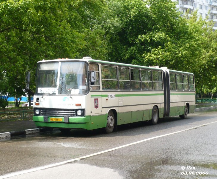 Москва, Ikarus 280.33M № 02447