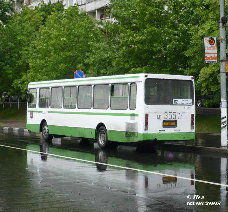 Москва, ЛиАЗ-5256.25 № 02657