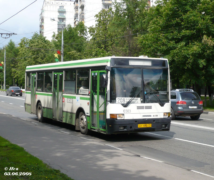 Moscow, Ikarus 415.33 # 10303