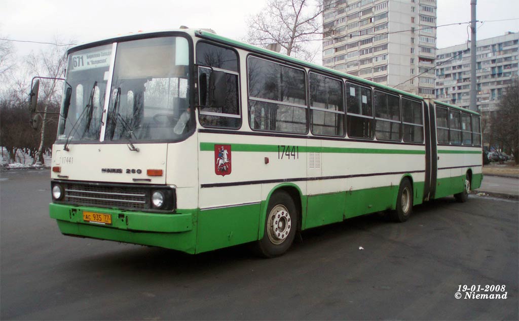 Москва, Ikarus 280.33M № 17441