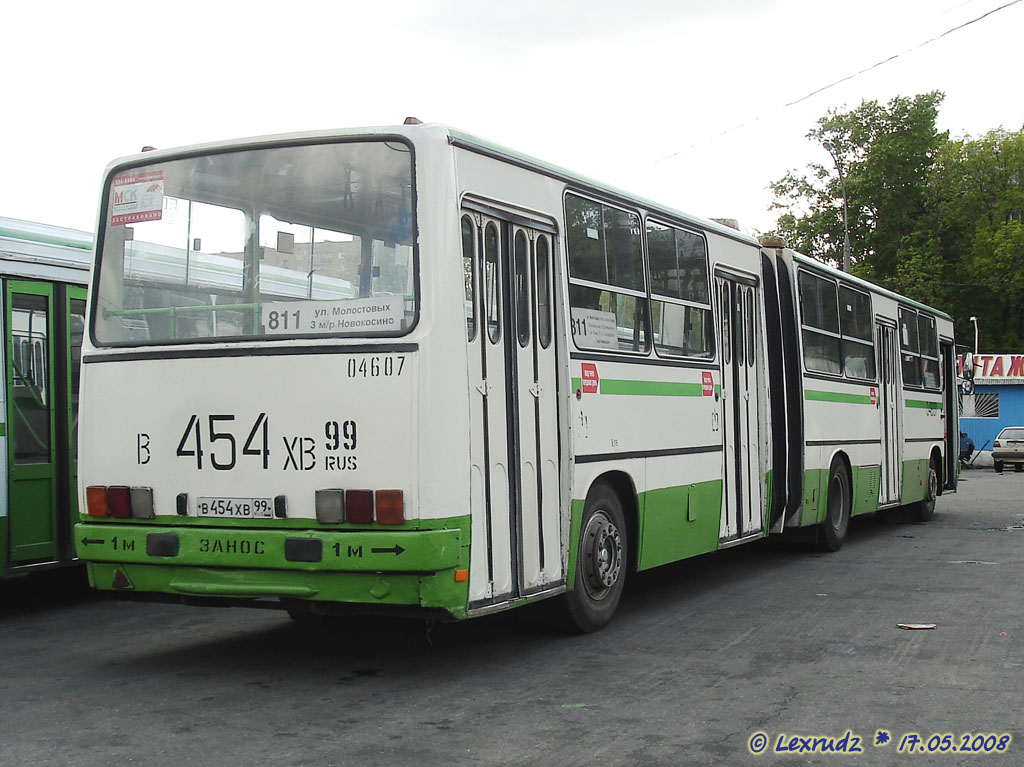 Москва, Ikarus 280.33M № 04607