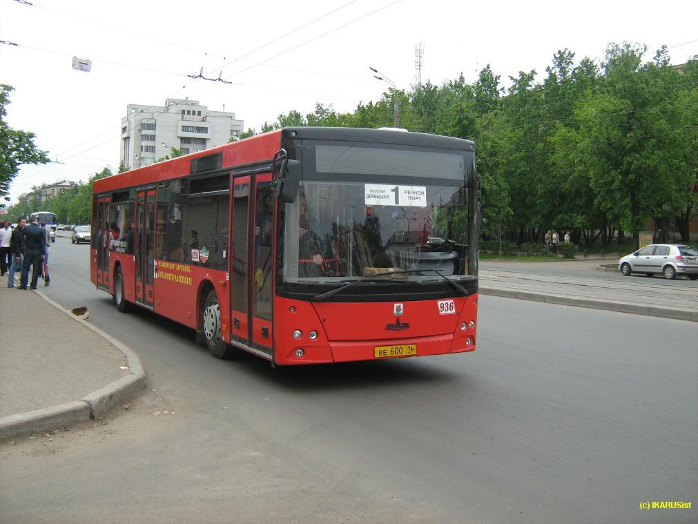 Tatarstan, MAZ-203.067 Nr. 02936