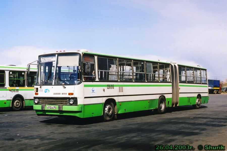 Москва, Ikarus 280.33M № 13606