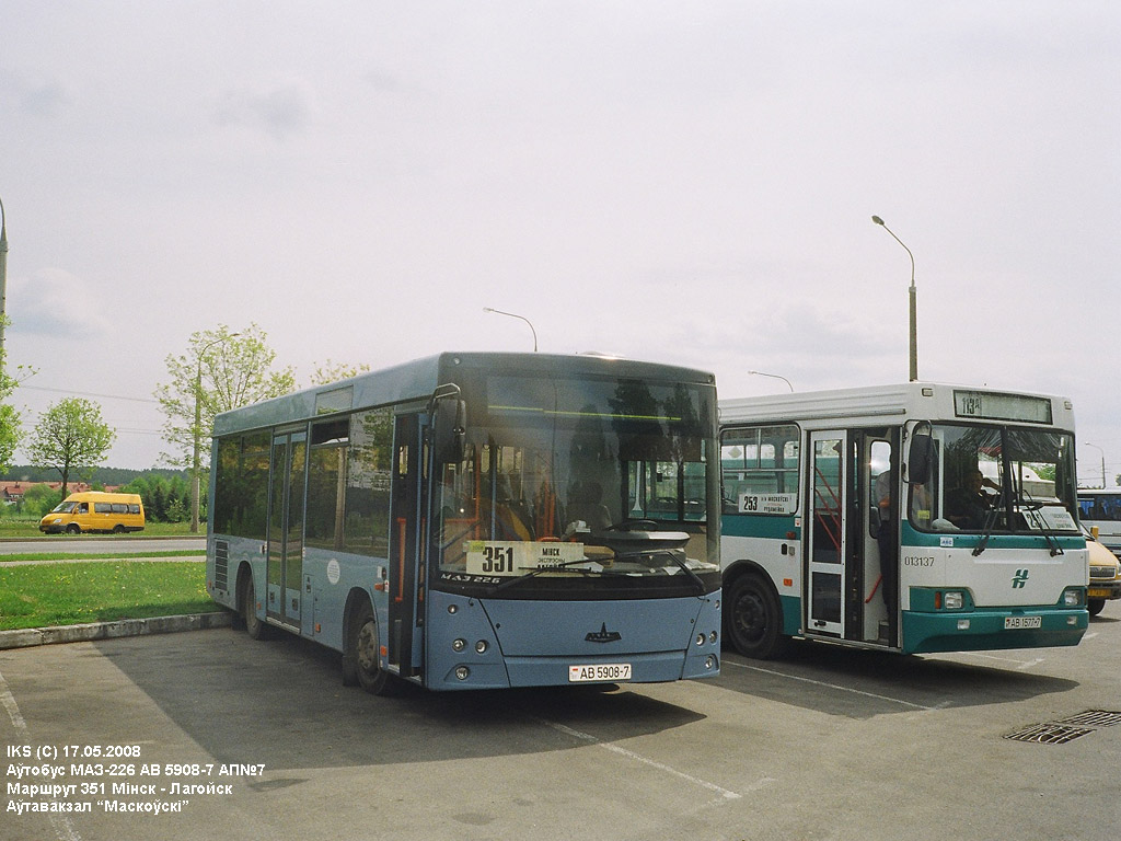 Минск, МАЗ-226.060 № 050751