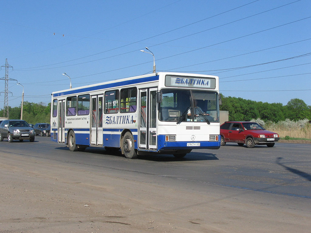 Самарская область, ГолАЗ-АКА-5225 № О 947 РТ 63