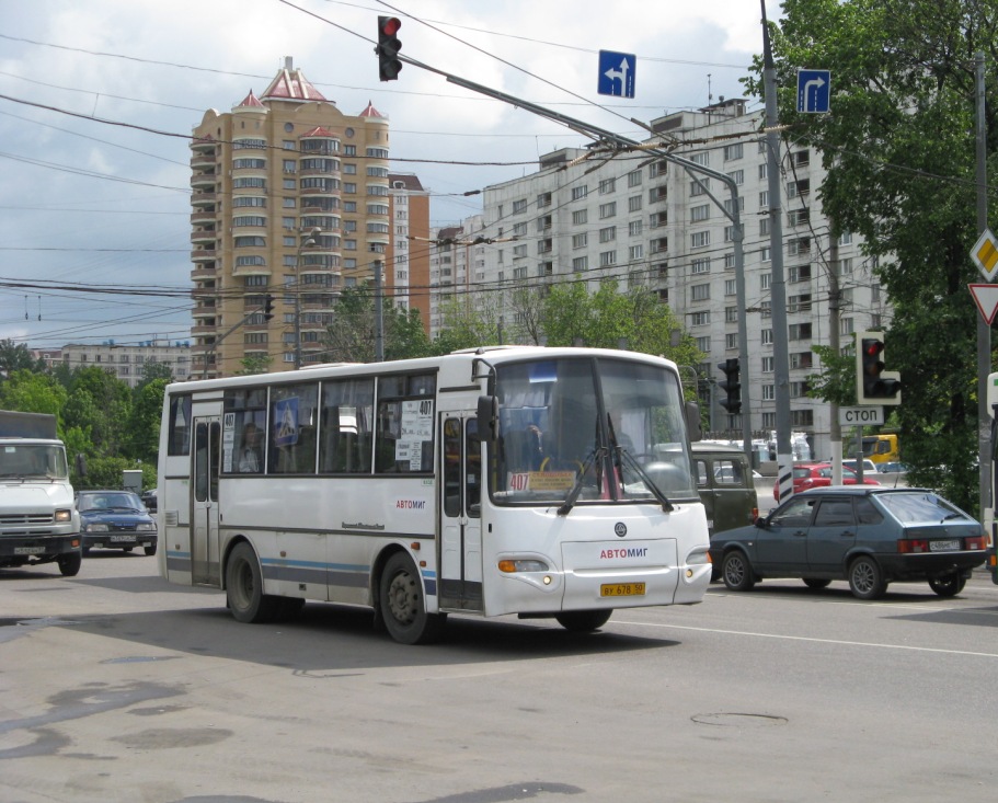 Московская область, КАвЗ-4235-01 (2-2) № ВУ 678 50