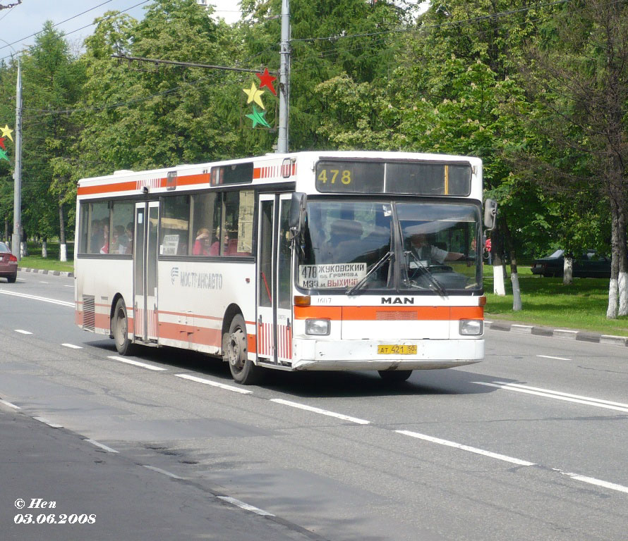 Московская область, MAN 791 SL202 № 3876