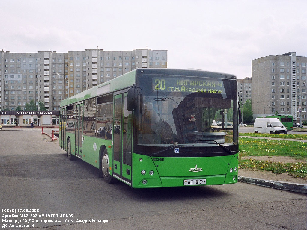 Minsk, MAZ-203.065 # 023401