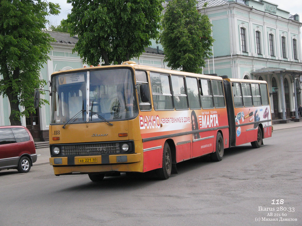 Псковская область, Ikarus 280.33 № 118