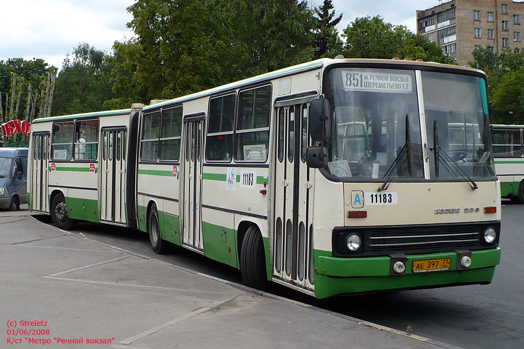 Москва, Ikarus 280.33M № 11183