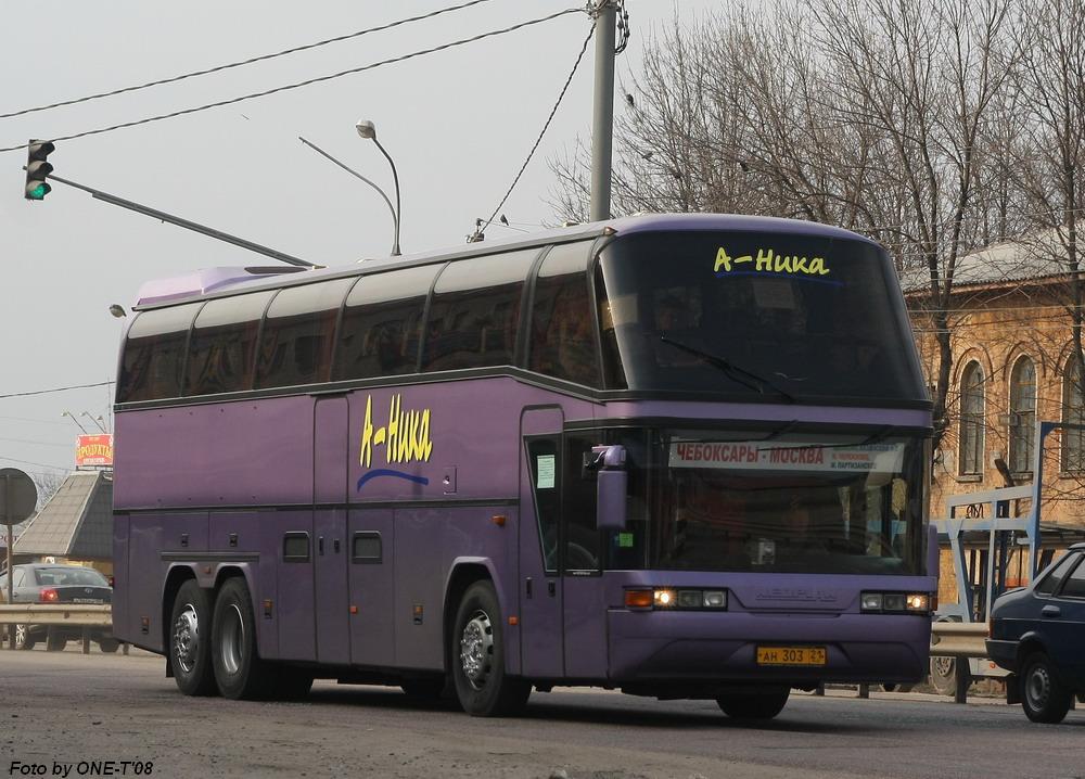 Чувашия, Neoplan N117/3 Spaceliner № АН 303 21