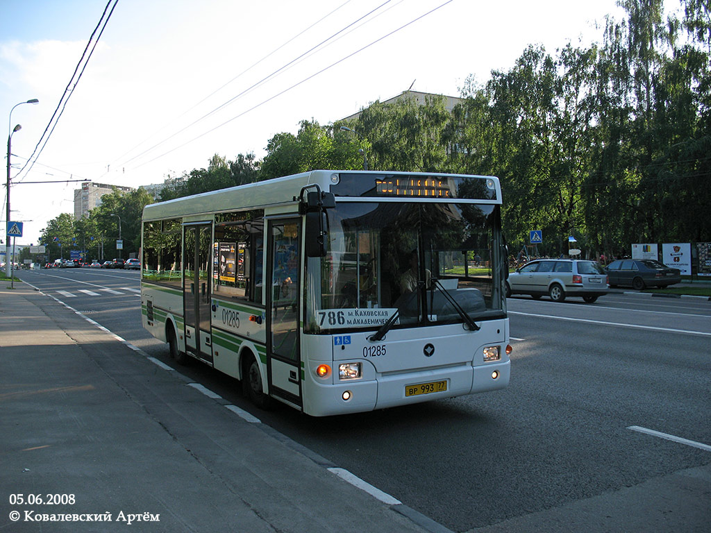 Москва, ПАЗ-3237-01 № 01285