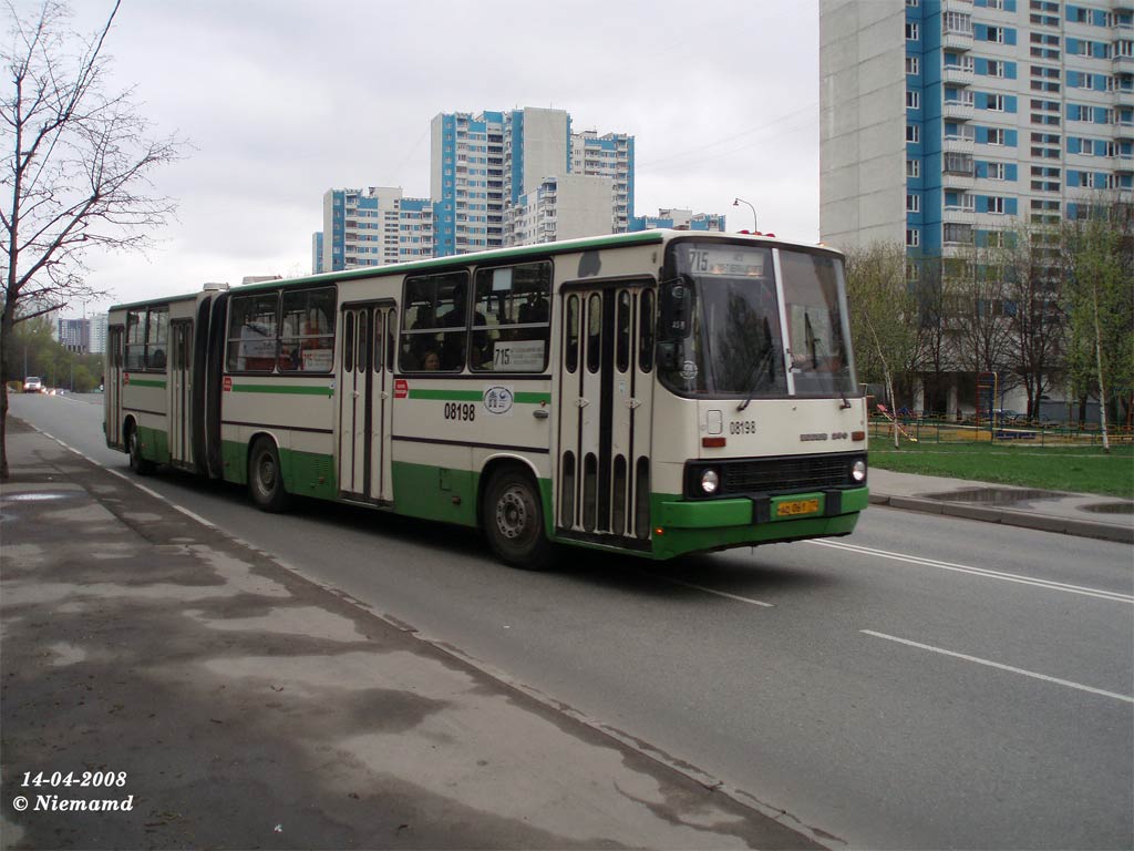 Maskava, Ikarus 280.33M № 08198