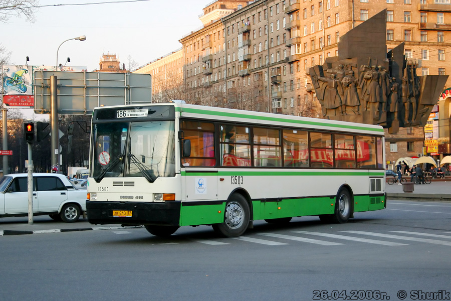 Москва, Ikarus 415.33 № 13503