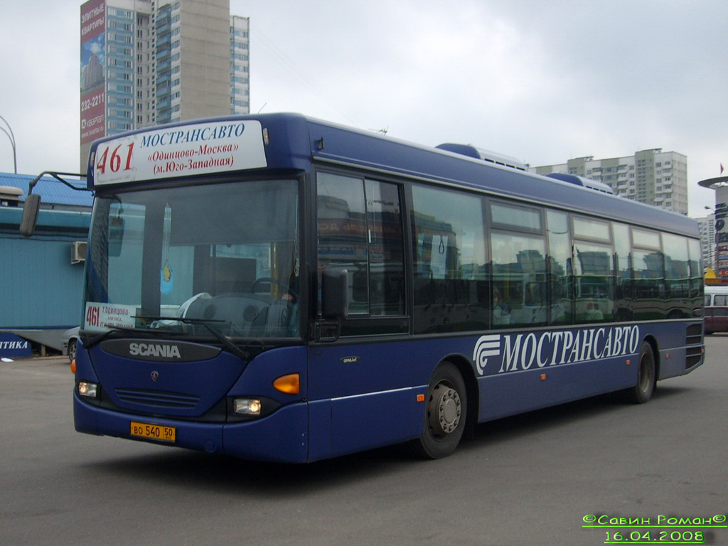 Московская область, Scania OmniLink I (Скания-Питер) № 0237