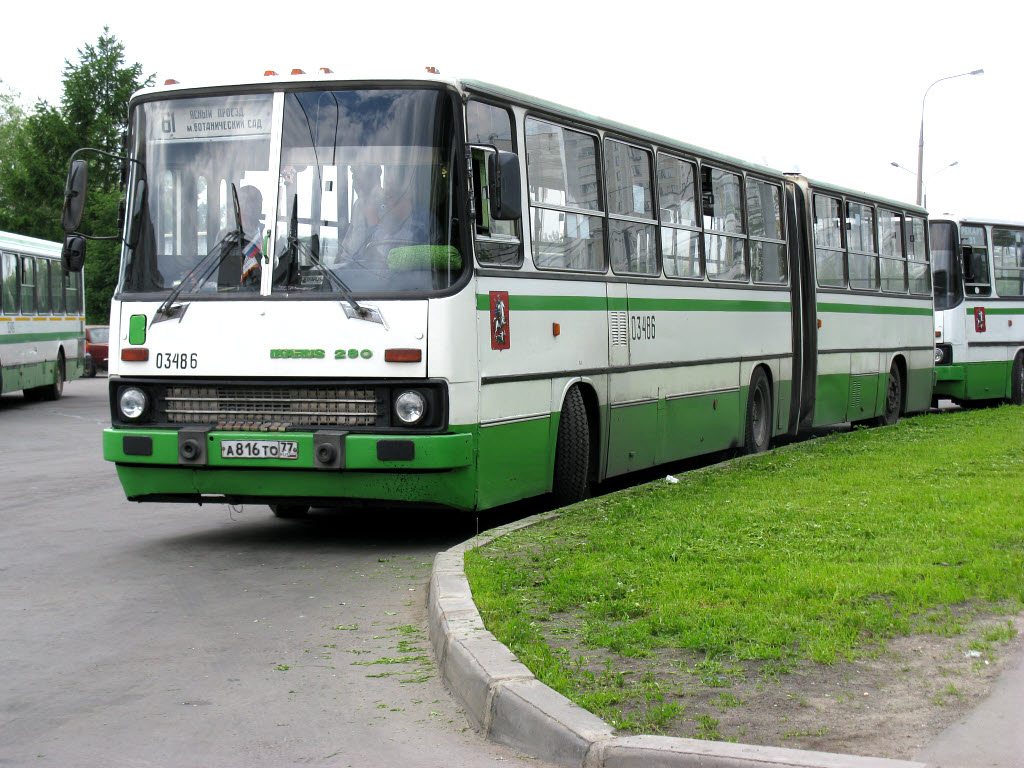 Москва, Ikarus 280.33M № 03486