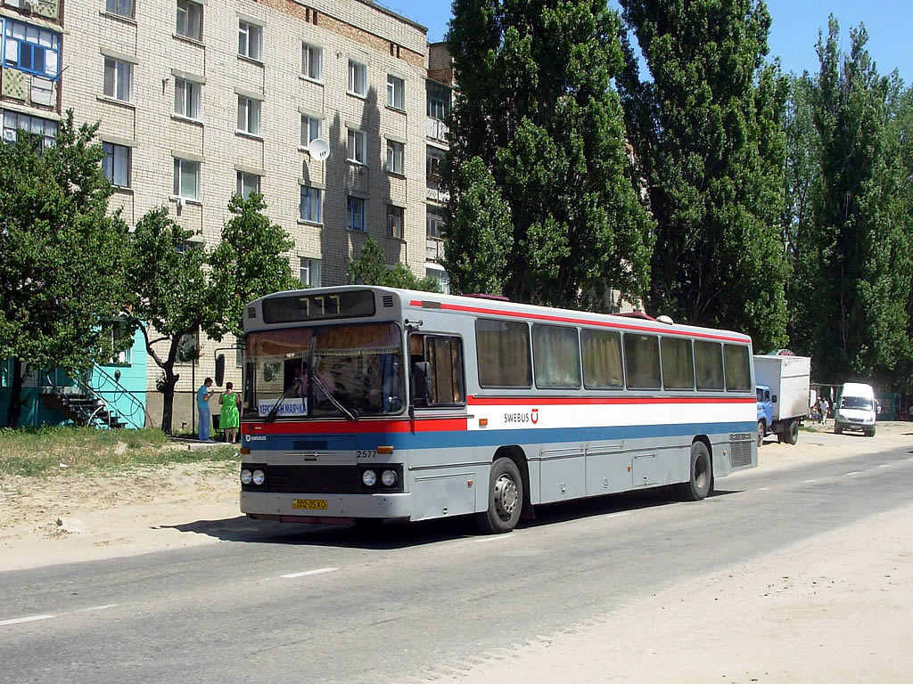 Херсонская область, Aabenraa № 002-05 ХО