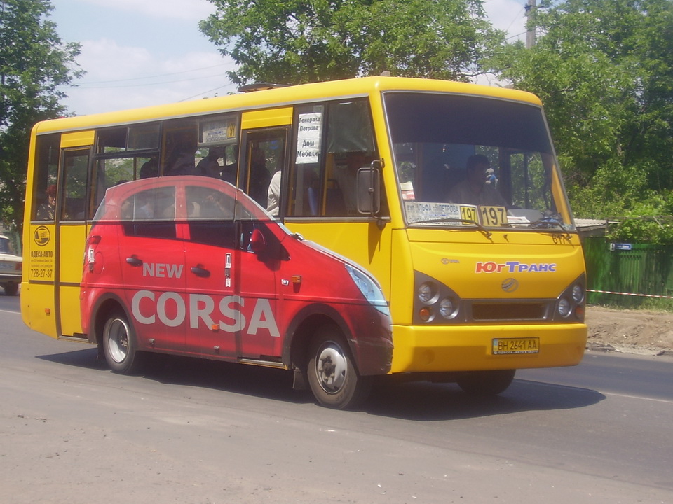 Одесская область, I-VAN A07A-22 № 617