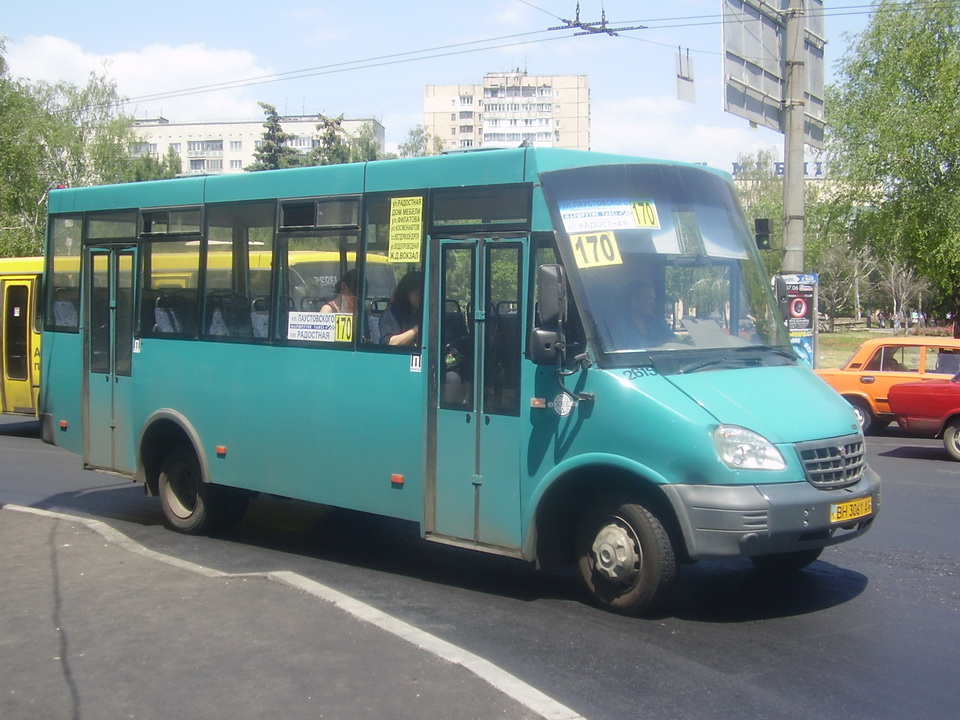 Одесская область, Рута 43 № 2615