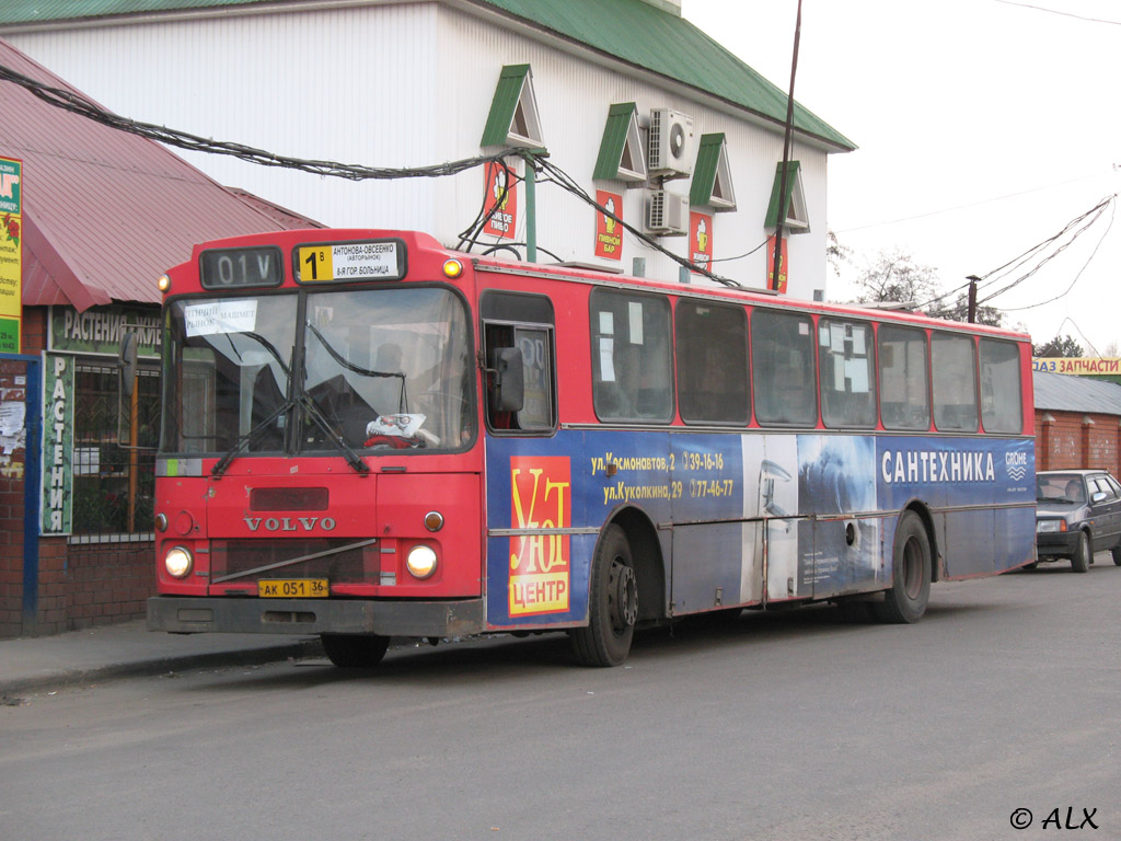 Воронежская область, Ajokki 5300 № АК 051 36