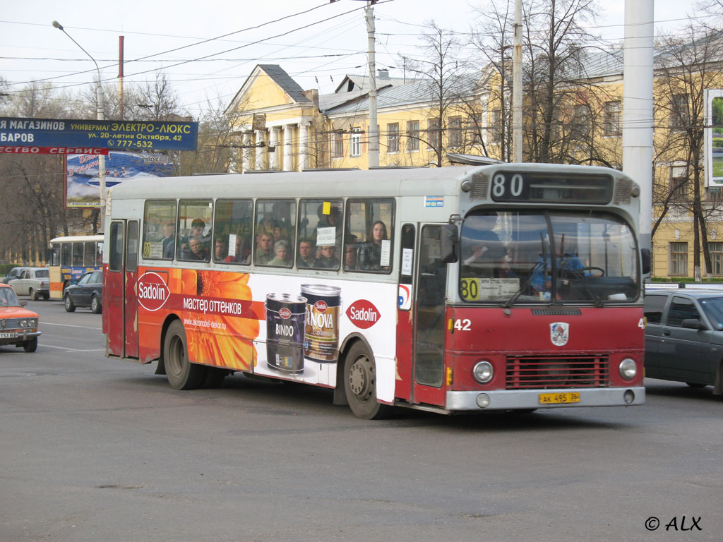 Воронежская область, Aabenraa M75 № АК 495 36