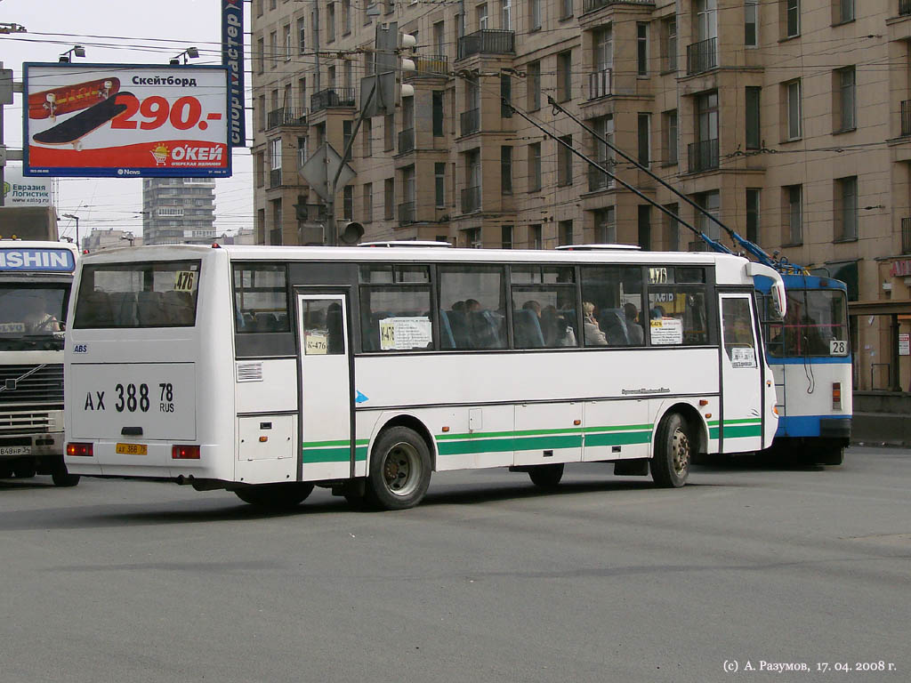 Санкт-Петербург, КАвЗ-4238-00 № 2278