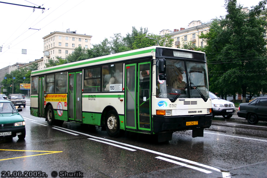 Москва, Ikarus 415.33 № 13262