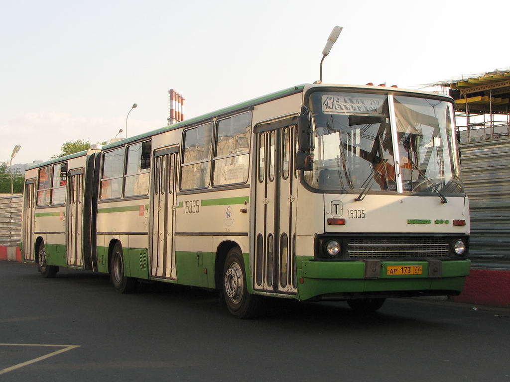 Москва, Ikarus 280.33M № 15335