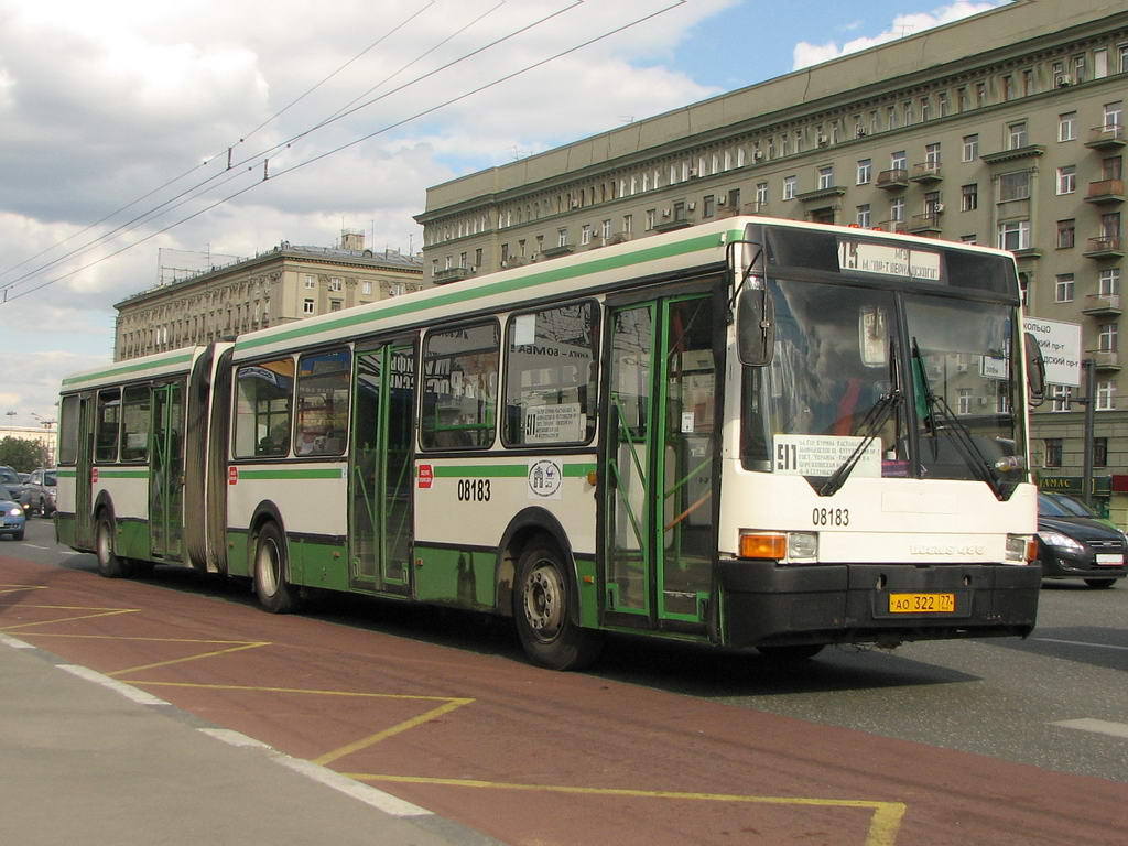 Moscow, Ikarus 435.17 # 08183