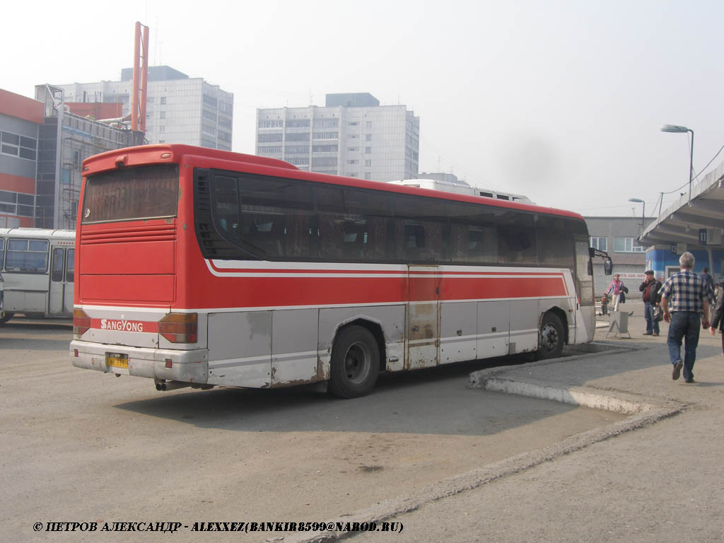 Курганская область, SsangYong TransStar № 1501