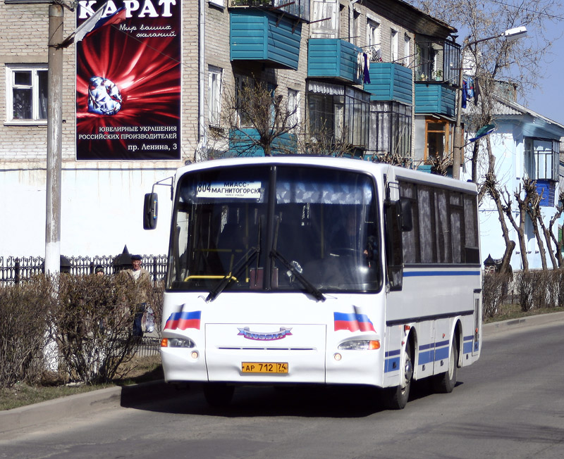 Чэлябінская вобласць, ПАЗ-4230-02 (КАвЗ) № АР 712 74