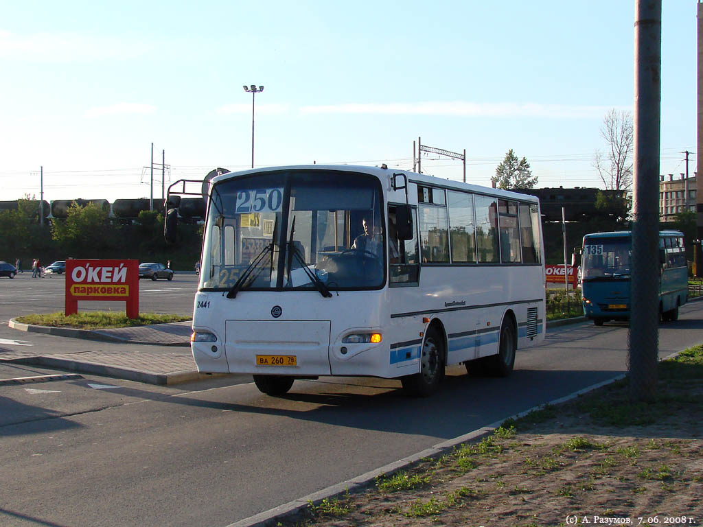 Санкт-Петербург, КАвЗ-4235-03 № 2441