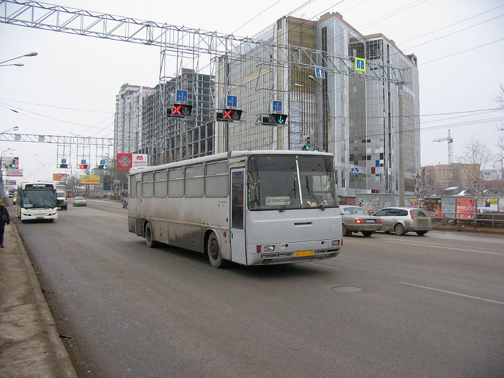 Самарская область, Autosan H10-12.16 Inter № АЕ 248 63