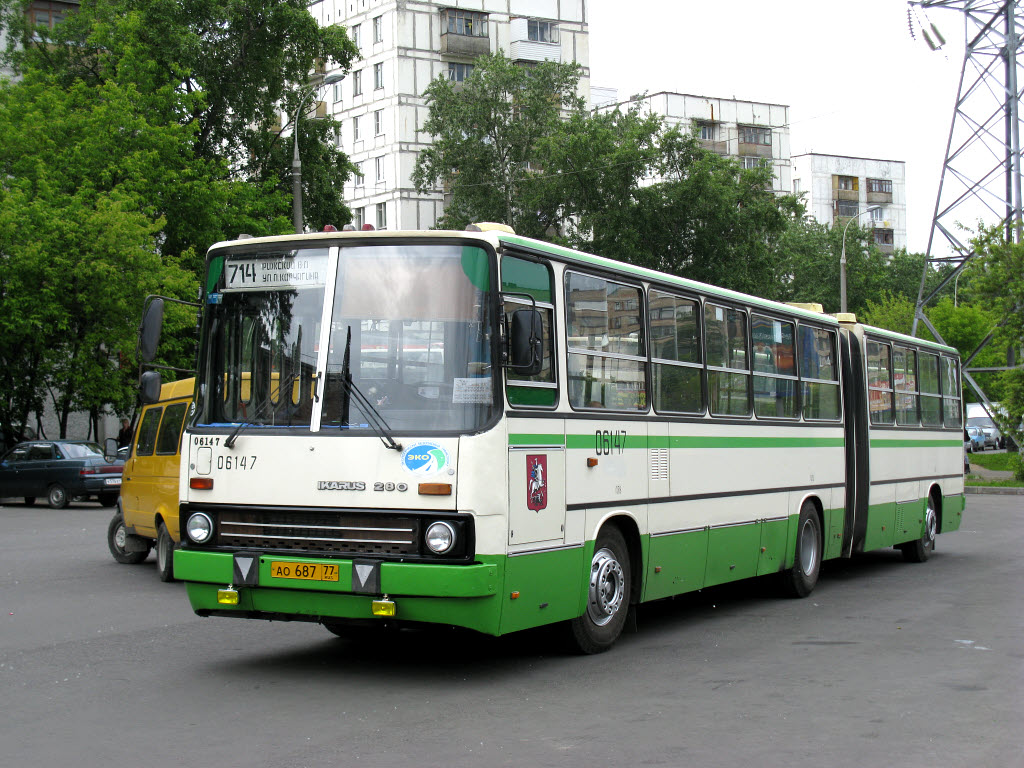 Москва, Ikarus 280.33M № 06147