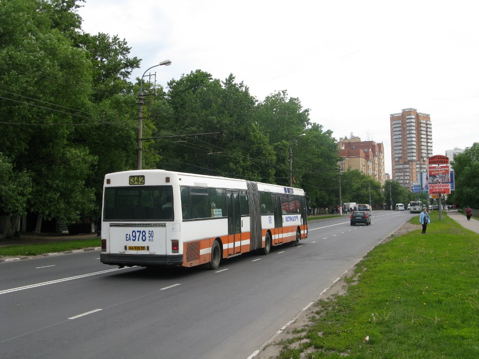 Московская область, Setra SG219SL № 0717