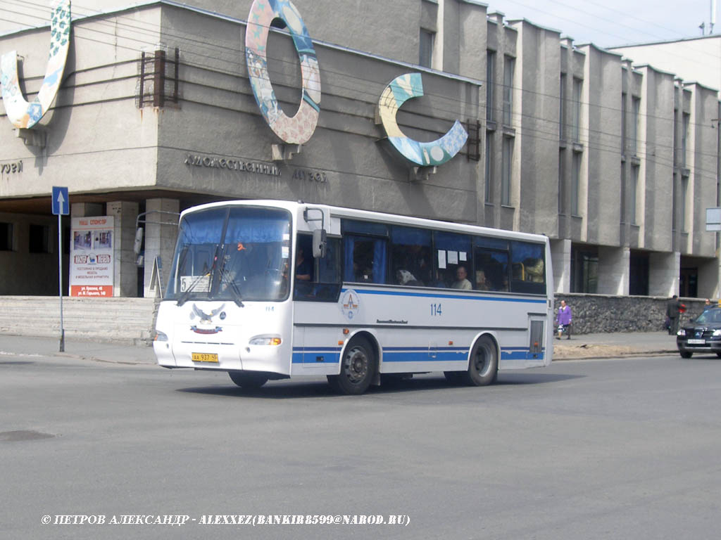 Курганская область, ПАЗ-4230-03 (КАвЗ) № 114