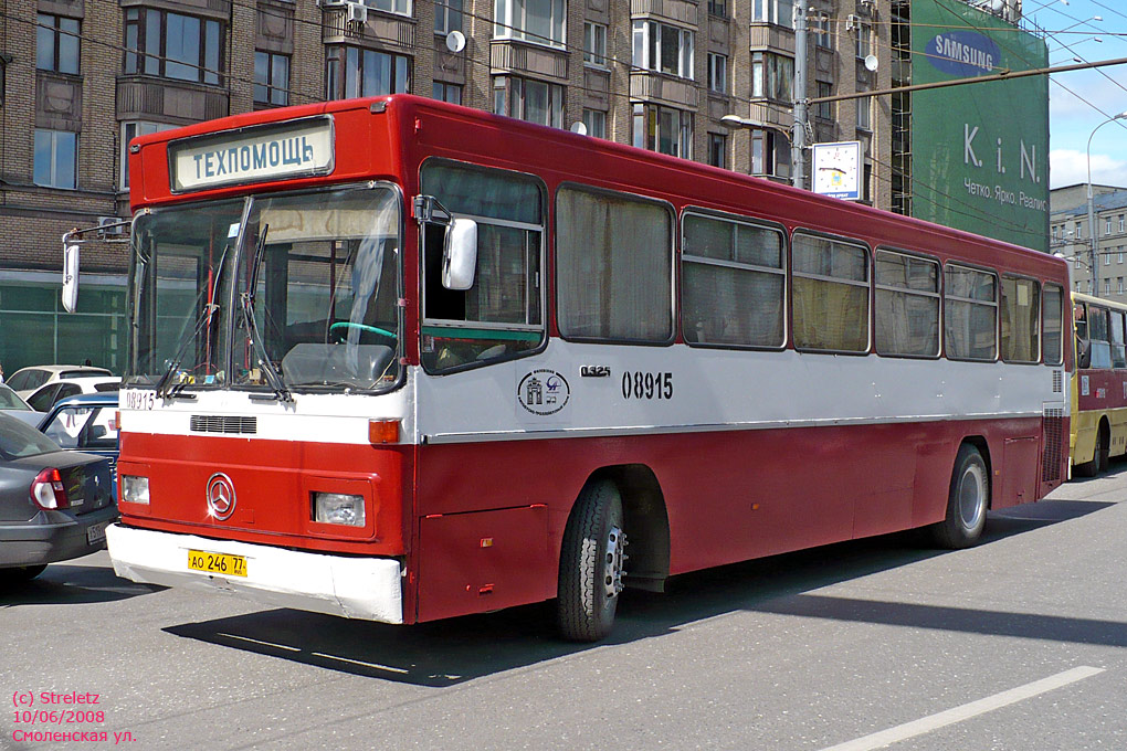 Москва, Mercedes-Benz O325 № 08915