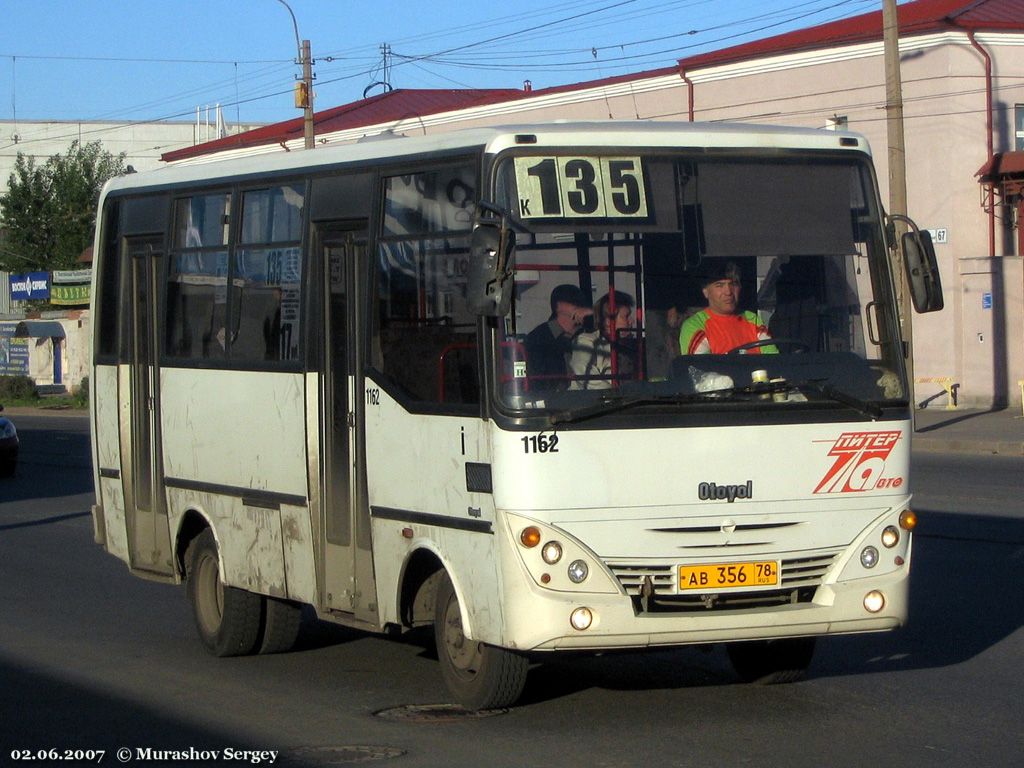 Санкт-Петербург, Otoyol M29 City № 1162